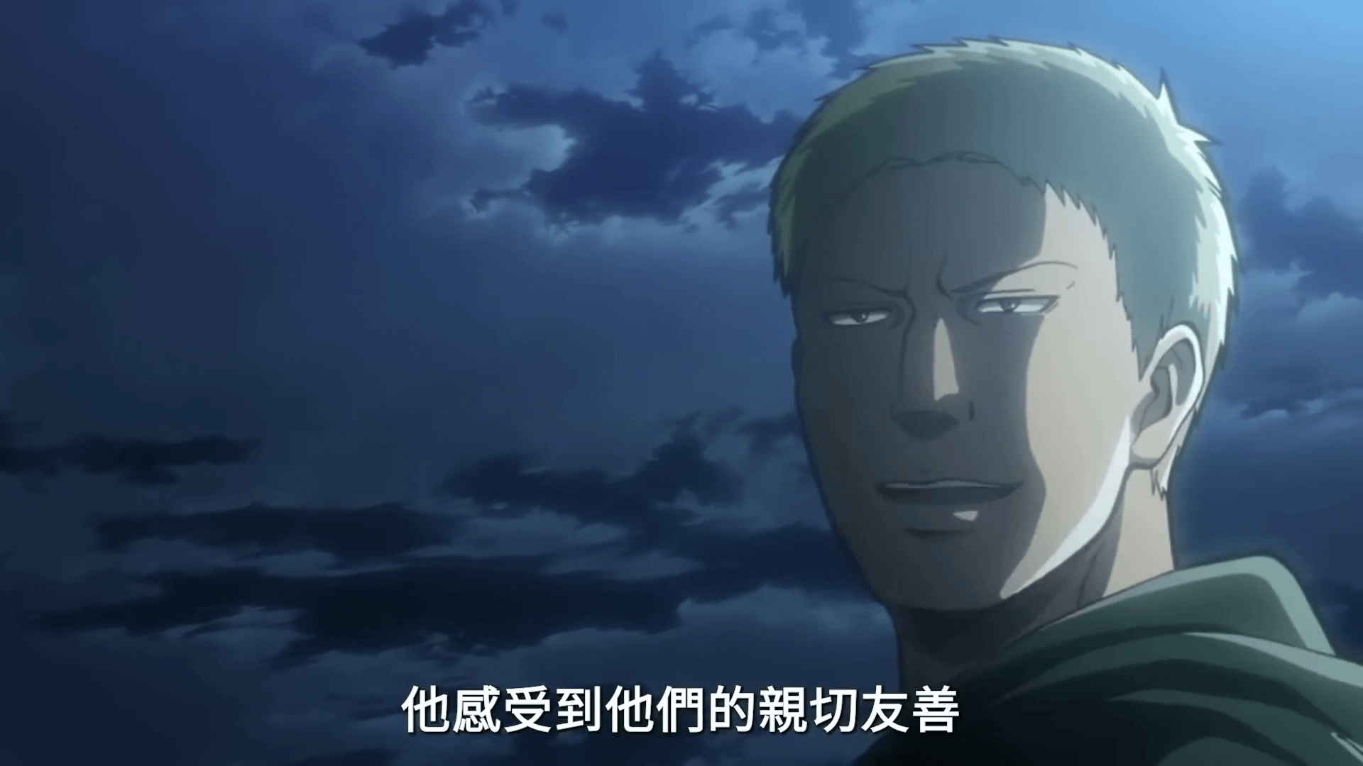 人性是會變的