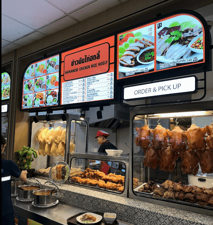 曼谷素萬那普機場(Suvarnabhumi Airport:BKK)美食街 Magic food point