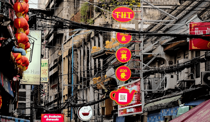 唐人街夜市 Chinatown Night Market