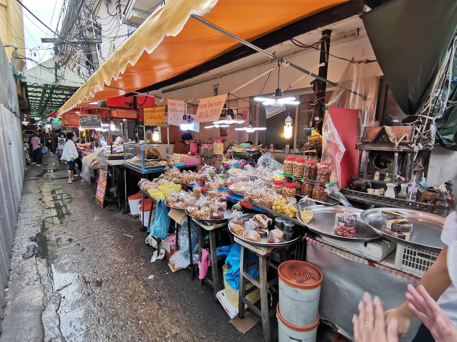 王朗市場 Wang Lang Market