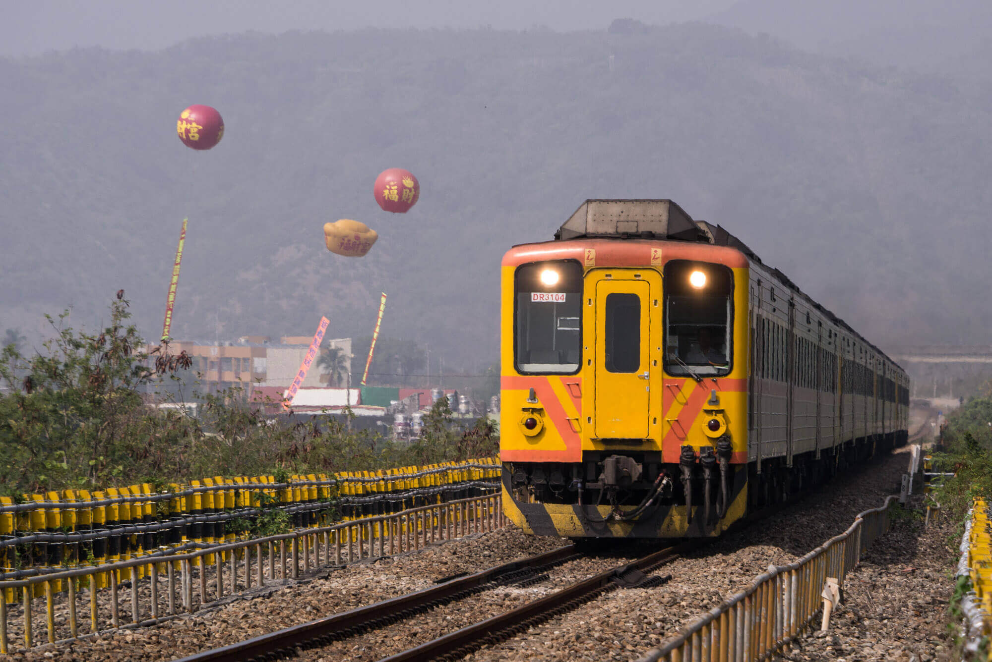 自強號(柴油電聯車)